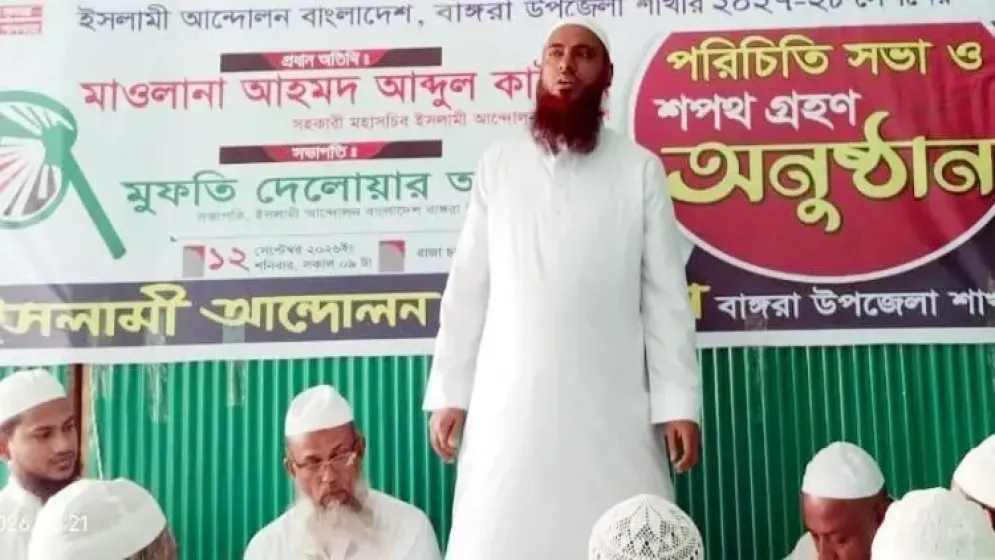 গ্যাস-বিদ্যুৎ সংকটে জনগণ অতিষ্ঠ, সরকার ৬ মাসে চরম ব্যর্থ