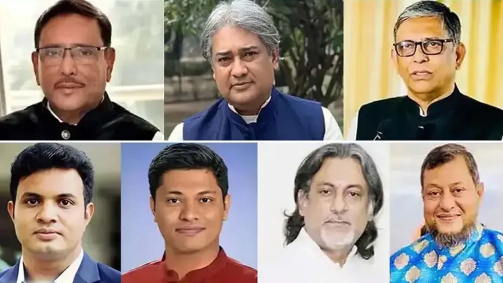 ওবায়দুল কাদেরসহ শীর্ষ ৭ নেতার মামলার রায় আগামীকাল