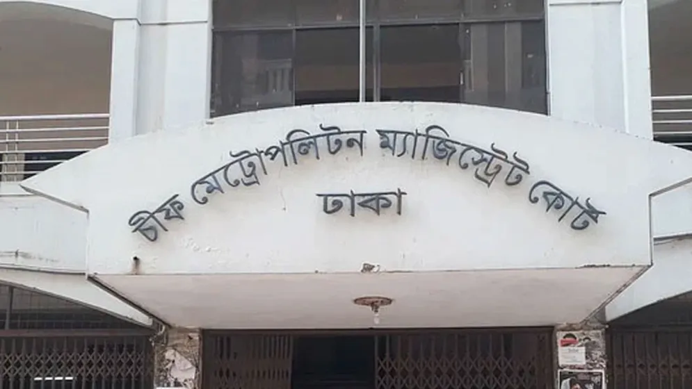 স্বরাষ্ট্র উপদেষ্টার স্বাক্ষর জাল, আত্মসমর্পনের পর কারাগারে এএসপি