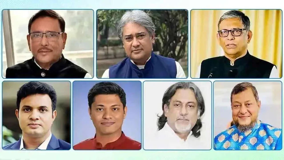 ওবায়দুল কাদেরসহ পলাতক ৭ আসামির ভাগ্যে কী, ট্রাইব্যুনালে রায় আজ