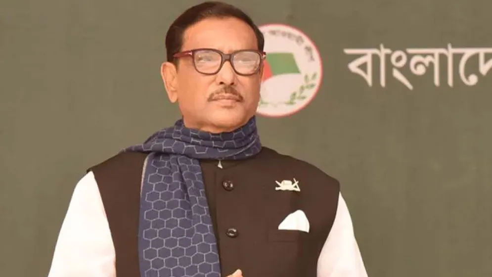মানবতাবিরোধী অপরাধে ওবায়দুল কাদেরসহ ৭ জনের মৃত্যুদণ্ড