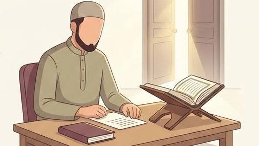 রিজিকের তিনটি দরজা—যা কখনো বন্ধ হয় না