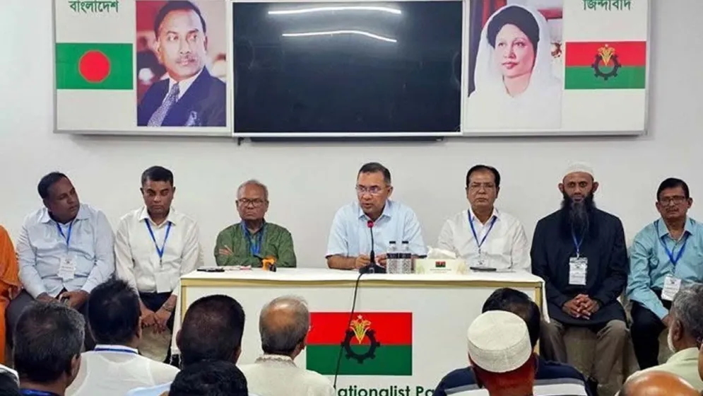 স্থানীয় নির্বাচন নিয়ে বিএনপির কড়া নির্দেশনা