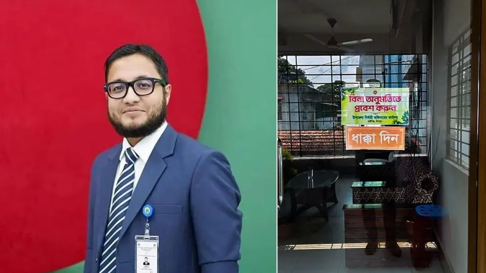 ‘বিনা অনুমতিতে প্রবেশ করুন’, ধাক্কা দিন দরজা খুলে যাবে’