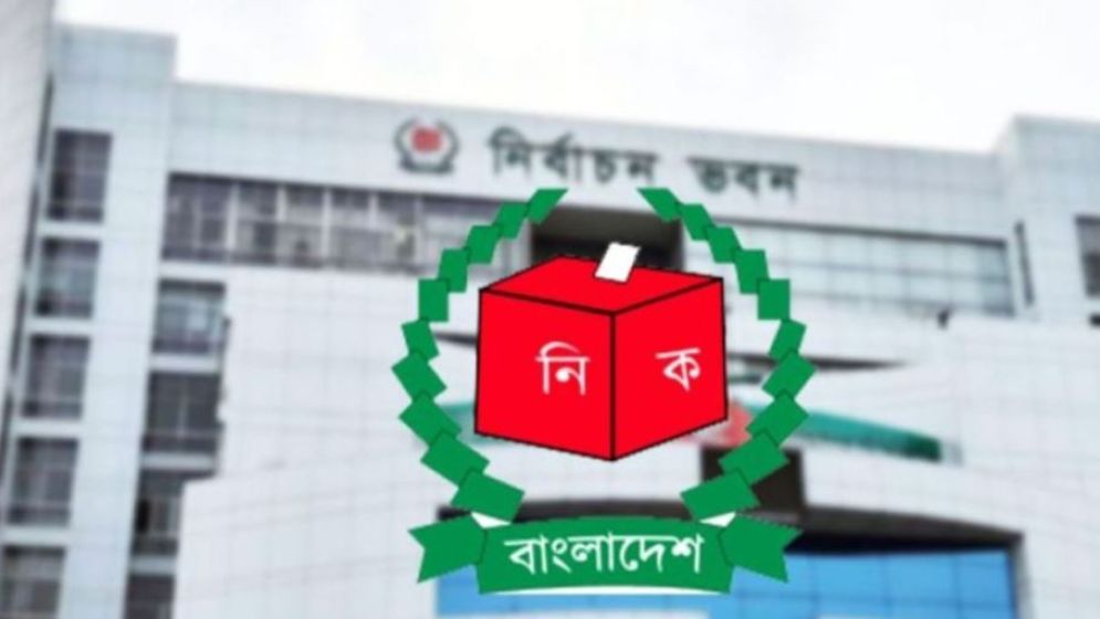 ইউপি নির্বাচন : সম্ভাব্য প্রার্থীদের ২১তথ্য গোয়েন্দা সংস্থার হাতে
