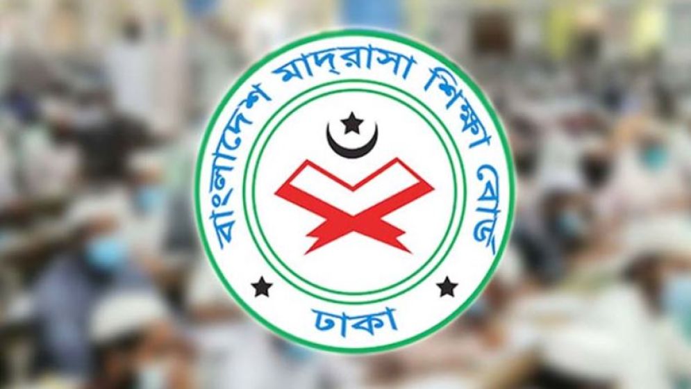 ২০২৭ সালে একই প্রশ্নে হবে এসএসসি-দাখিলের ১৩ বিষয়ের পরীক্ষা