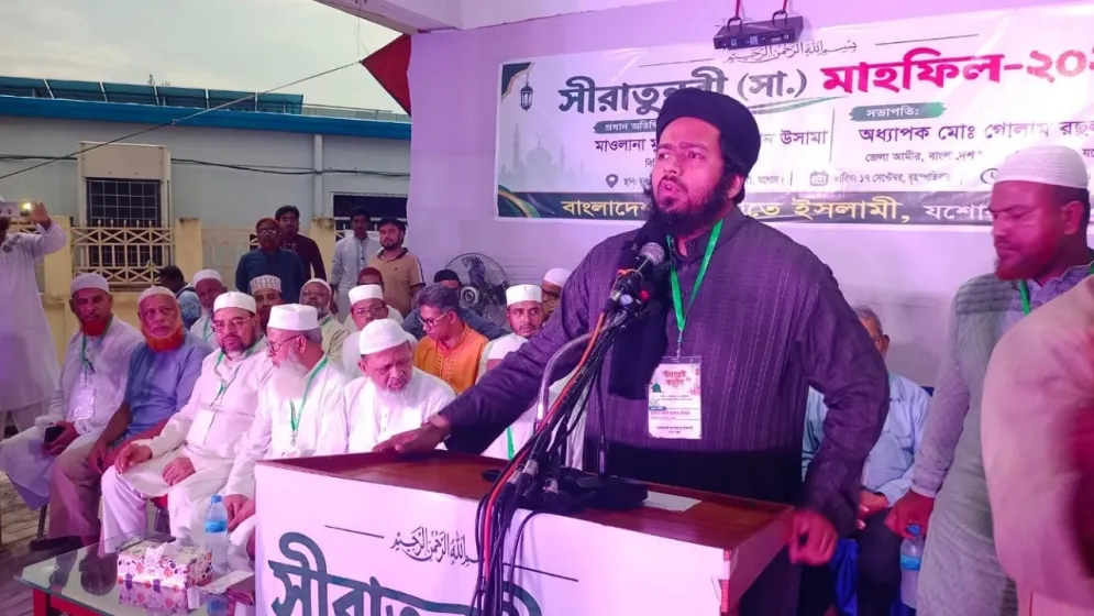 রাজনীতিতে রাসূল (সা.)-এর আদর্শ অনুসরণের তাগিদ মুফতি আলী হাসান উসামা