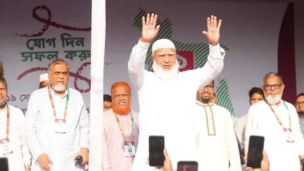 ১১ দলীয় ঐক্যের ঢাকা-রংপুর লংমার্চের উদ্বোধনী সমাবেশ শুরু
