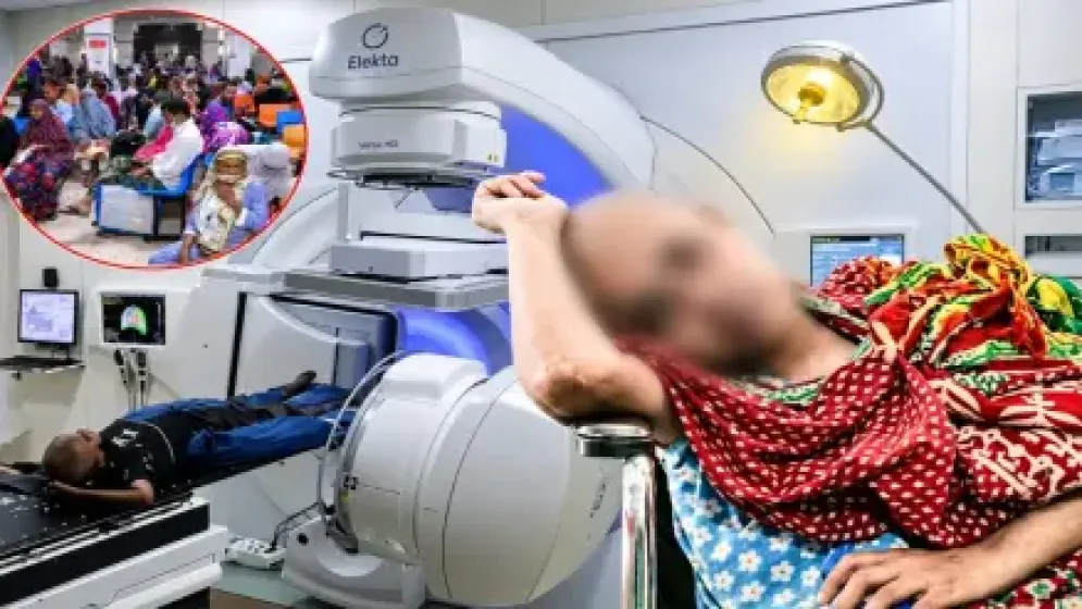 ক্যান্সার হাসপাতালে রেডিওথেরাপির সিরিয়াল ২০২৮ সালেও, অপেক্ষায় সাড়ে ৭ হাজার রোগী