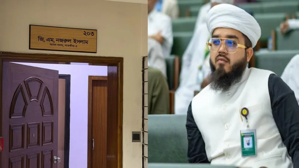 গাজী নজরুলের সেই ফ্ল্যাটে ছুটে গেলেন এমপি হানজালা