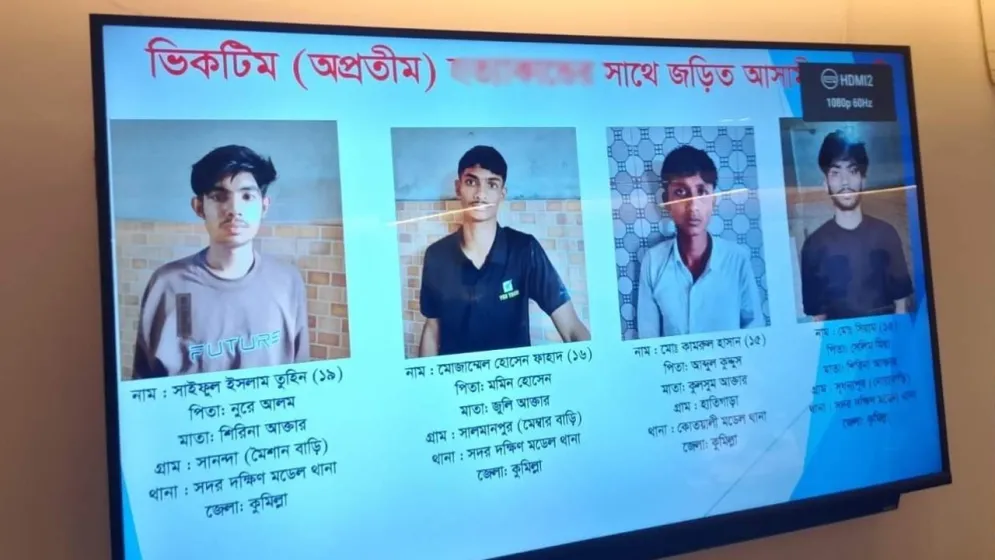 আসামিদের বয়স-পরিচয়ে পুলিশের তথ্যে একাধিক গরমিল