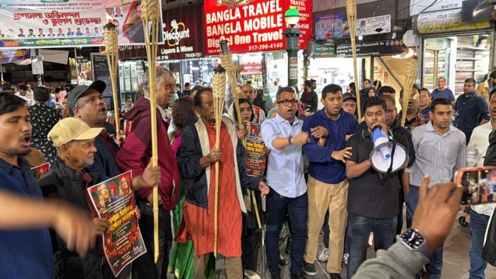 ২৪ সেপ্টেম্বর যুক্তরাষ্ট্র আওয়ামী লীগের সংবাদ সম্মেলন