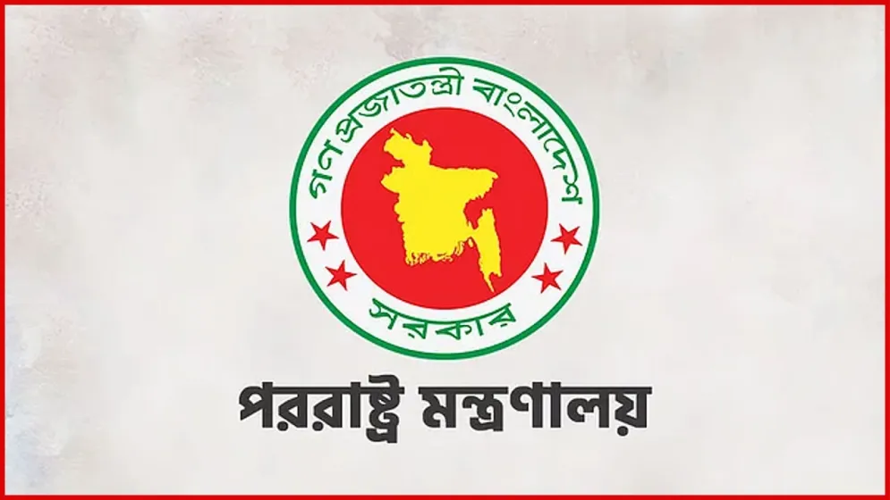মার্কিন প্রযুক্তি জায়ান্টের সঙ্গে বৈঠক, সিলিকন ভ্যালিতে বাংলাদেশের মন্ত্রীরা