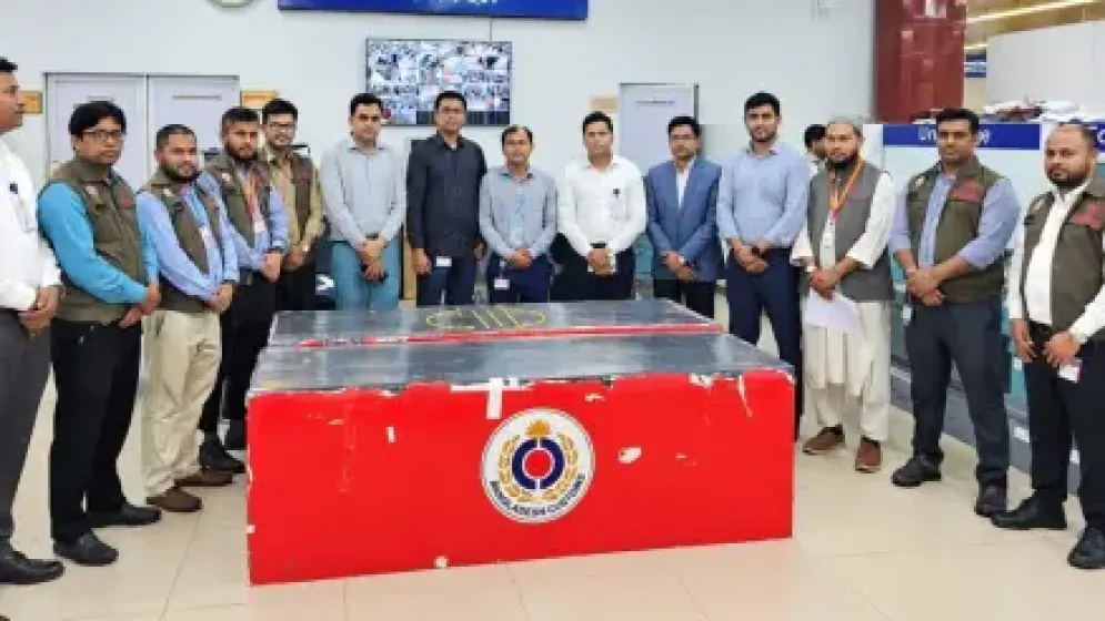বিমানের শৌচাগারে গুপ্তধন! চার ঘণ্টা তল্লাশিতে মিলল ১১ কোটি টাকার স্বর্ণ