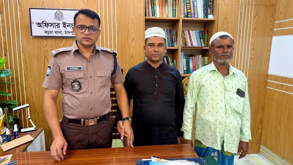 চাঁদপুরে দুই মাদক কারবারিকে তাবলিগে পাঠালেন ওসি