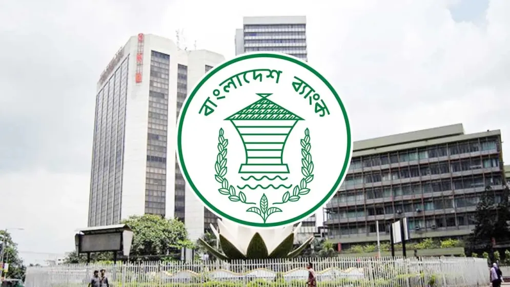 আগামী শুক্র ও শনিবার ব্যাংক খোলা, করা যাবে যেসব লেনদেন