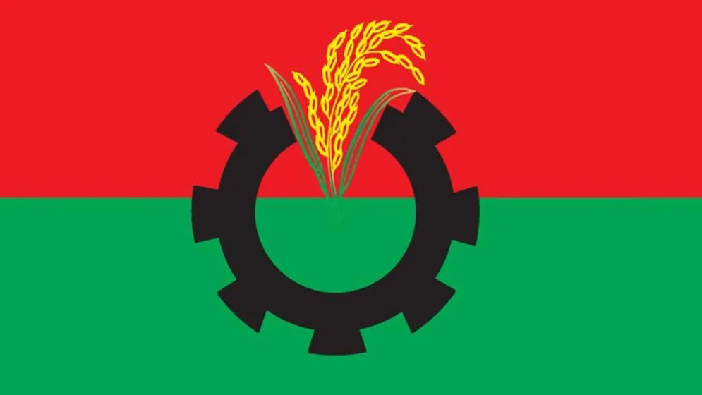 বিএনপির বহিষ্কৃত নেতাদের জন্য দুঃসংবাদ