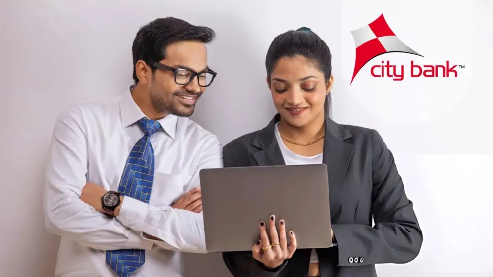 চাকরি দিচ্ছে সিটি ব্যাংক, থাকছে নানান সুবিধা