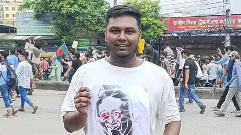 বিদ্যুৎ বিল নিয়ে স্ট্যাটাস, আ.লীগের মিছিলের মামলায় এনসিপি নেতা গ্রেপ্তার