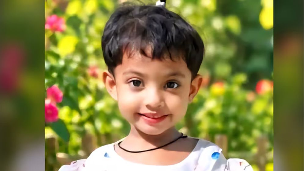 নিখোঁজ শিশুকে খুঁজছিল সবাই, ফুফুর কক্ষের বাক্সে পাওয়া গেল মরদেহ