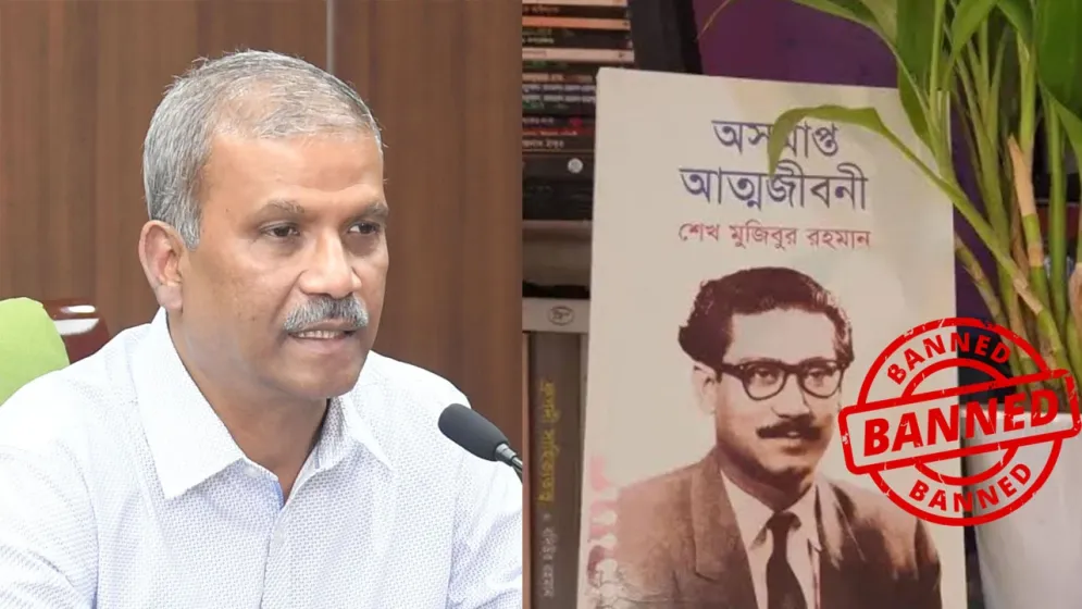 ‘অসমাপ্ত আত্মজীবনী’ বিক্রিতে বাধার প্রতিবাদ আসিফ নজরুলের