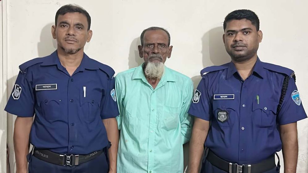 সাত বছরের শিশু ধর্ষণের অভিযোগে ৮০ বছরের বৃদ্ধ গ্রেপ্তার
