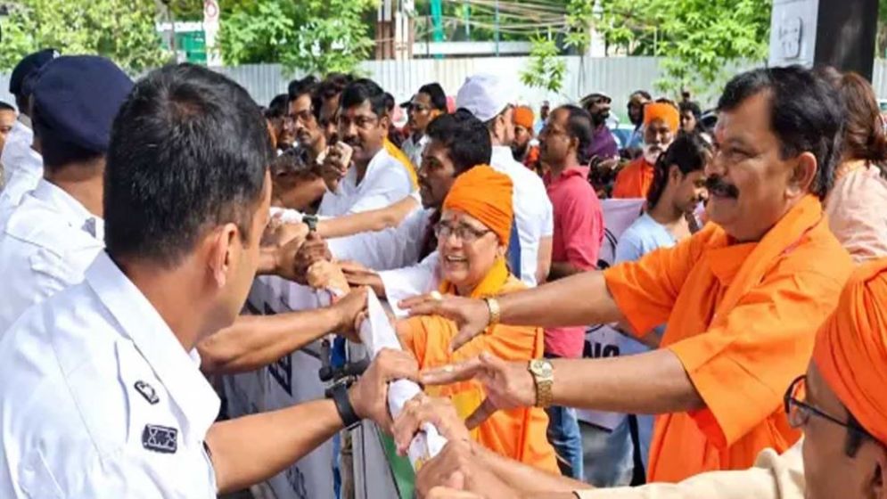 কলকাতায় বাংলাদেশ মিশন ঘেরাও করার চেষ্টা