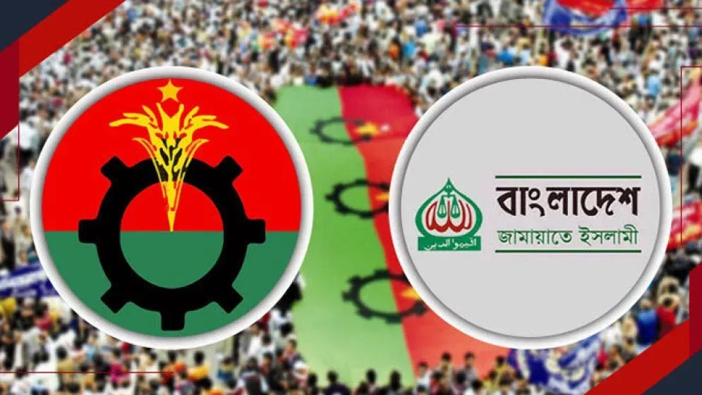জামায়াতের সঙ্গে বিএনপির দূরত্ব কেন, সামনে আসছে নানা সমীকরণ
