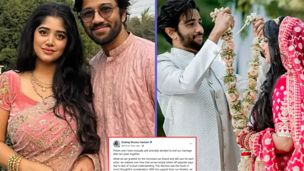 প্রীতম ও শেহতাজের বিবাহবিচ্ছেদ: পারস্পরিক বোঝাপড়ার অভাবেই দাম্পত্য জীবনের আনুষ্ঠানিক ইতি