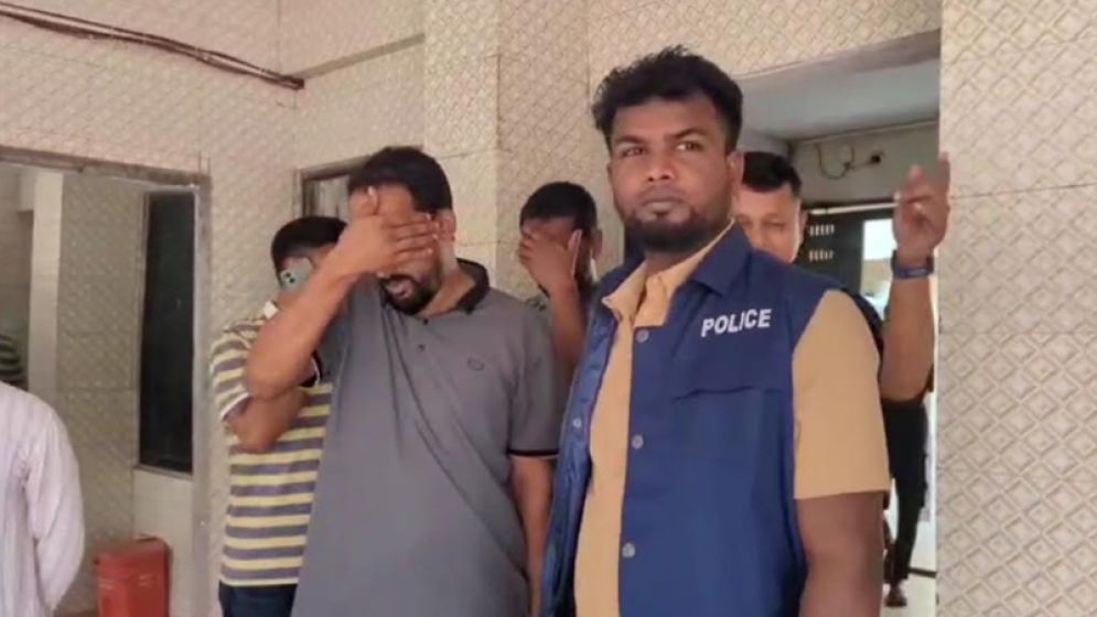 বিয়ে পড়ানোর কথা বলে কাজিকে আটকে চাঁদা আদায়, যুবদল নেতা গ্রেপ্তার