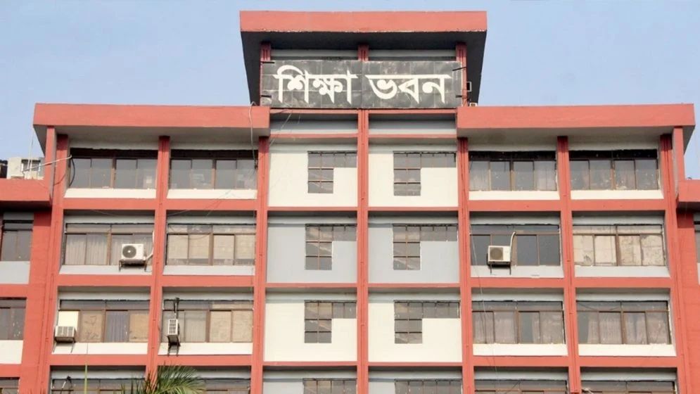 এমপিওভুক্তির অপেক্ষায় ৩৫০০ শিক্ষাপ্রতিষ্ঠান