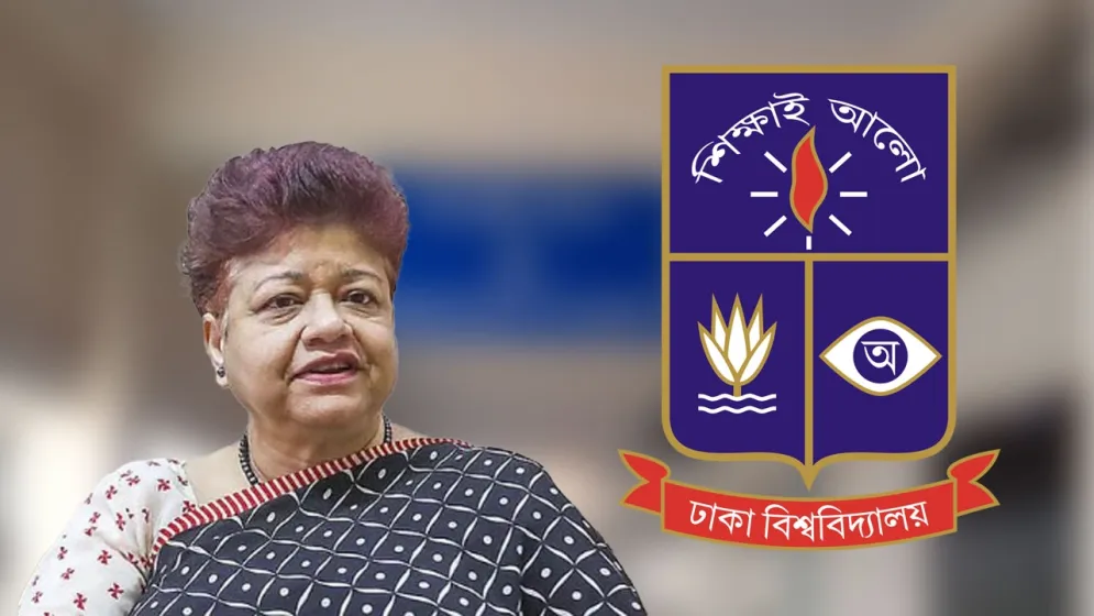 নেকাব পরা শিক্ষার্থীকে ‘জঙ্গি-মৌলবাদী’ বললেন ঢাবি অধ্যাপক, প্রতিবাদে ক্লাস বর্জন