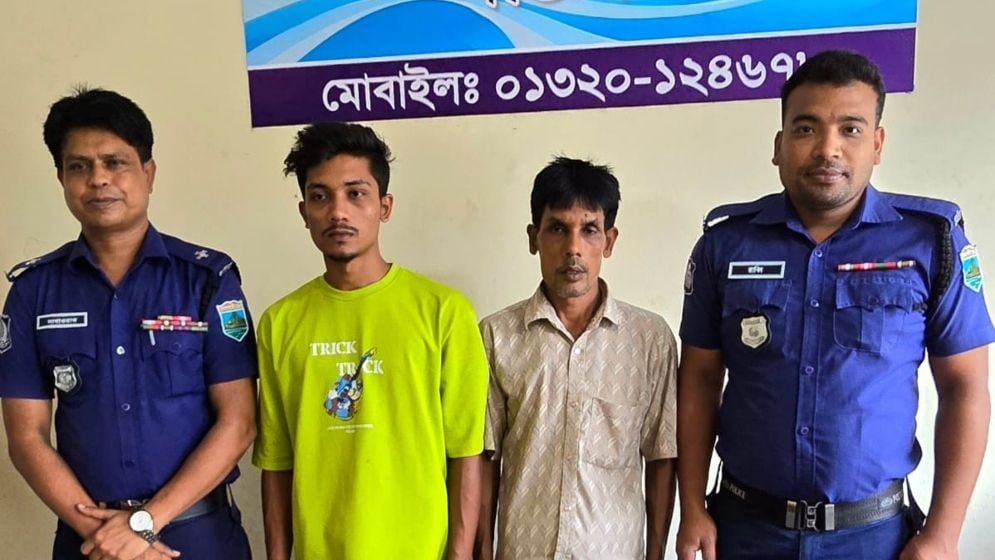 ৬ মাসের প্রেম, চার মাসের বিয়ের পর জানতে পারলেন পাত্রী ছেলে