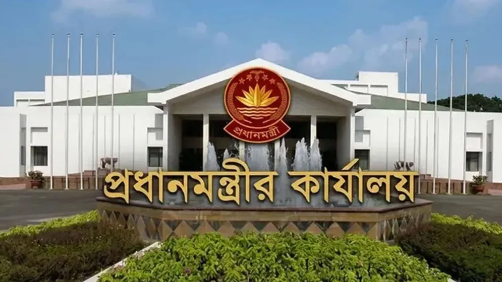 প্রধানমন্ত্রী কার্যালয়ের সামনে ককটেল বিস্ফোরণ