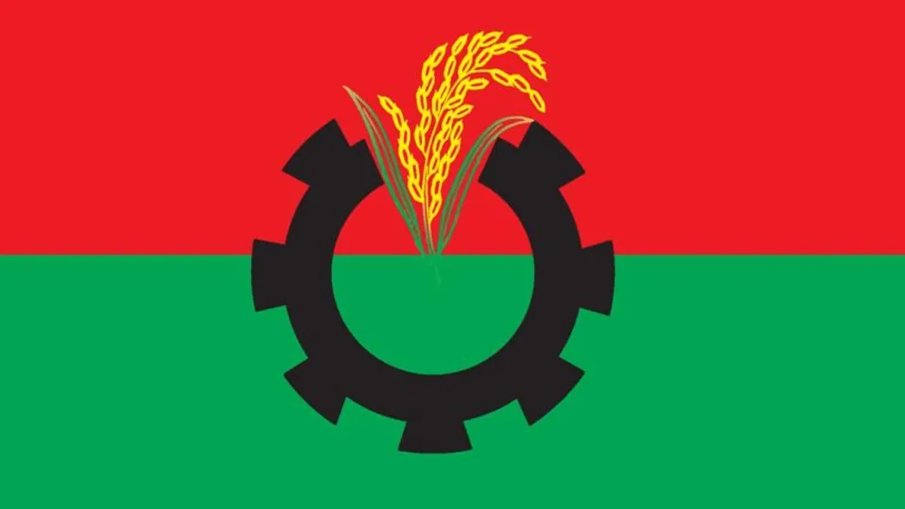 বিএনপির স্থায়ী কমিটির বৈঠক চলছে