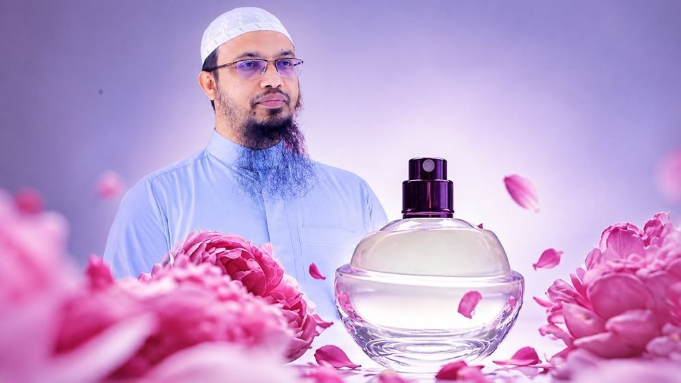 পারফিউম ব্যবহার হালাল নাকি হারাম? যা বললেন শায়খ আহমাদুল্লাহ