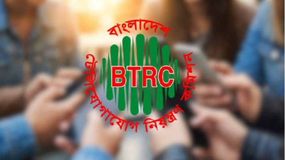 ইমার্জেন্সি ব্যালান্স ৫০০ টাকা! নিতে চাইলে ফি কত?