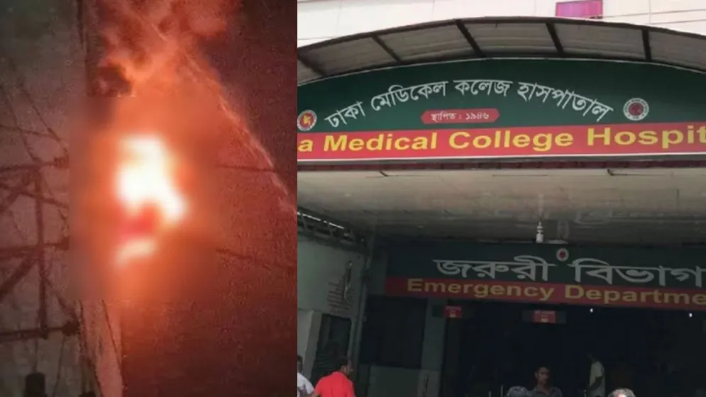 চকবাজারে আগুন: ধোঁয়ায় অসুস্থ হয়ে ঢামেকে ভর্তি ২ ফায়ার-কর্মী