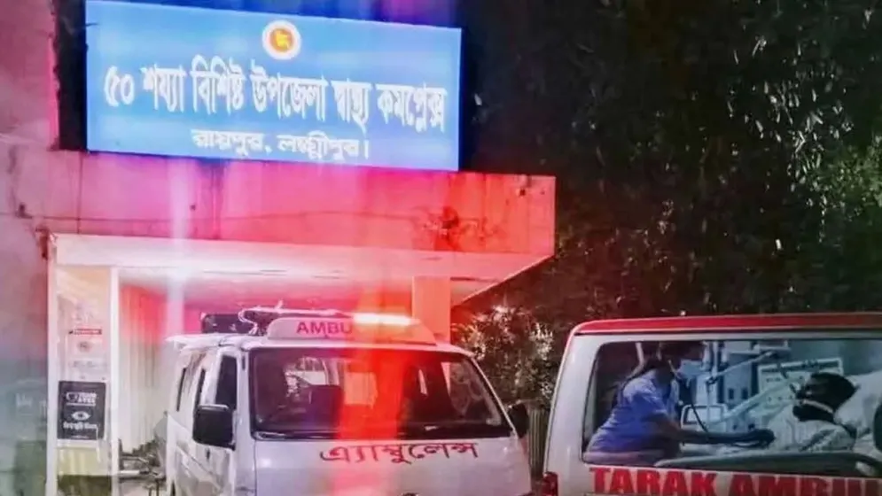 গেম খেলার সময় মোবাইল বিস্ফোরণ, দুই বন্ধু আহত