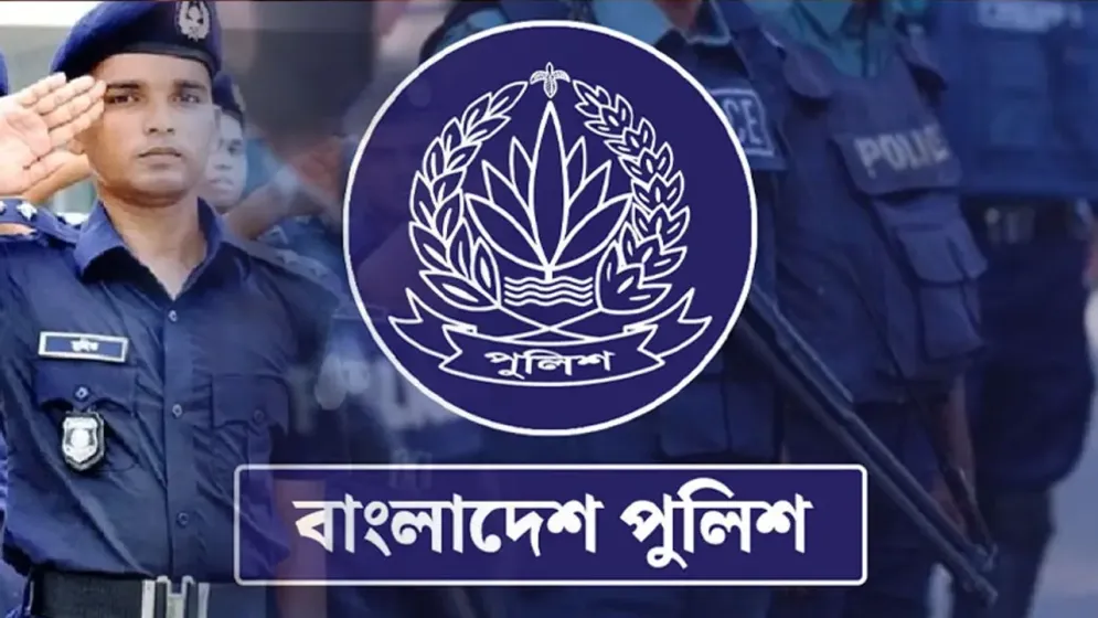 পুলিশের ঊর্ধ্বতন ১৪৭ কর্মকর্তাকে বাধ্যতামূলক অবসর