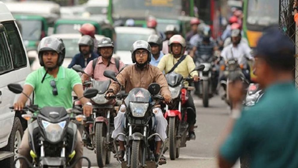 ৩ দিন মোটরসাইকেল চলাচল বন্ধ যে এলাকায়