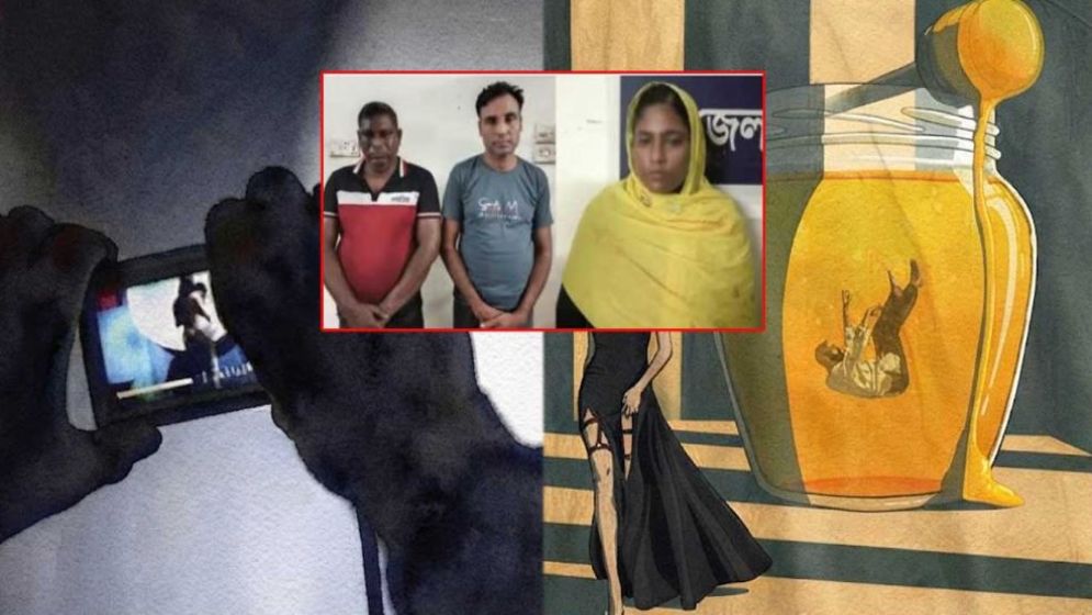 ‘হানিট্র্যাপে পড়ে’ নারীর কাছে বাবা, উদ্ধারে গিয়ে দিশেহারা ছেলে