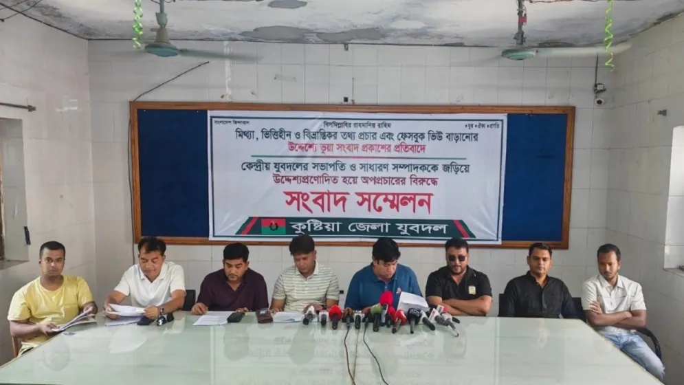 কুষ্টিয়ায় যুবদলের কমিটি নিয়ে তোলপাড়