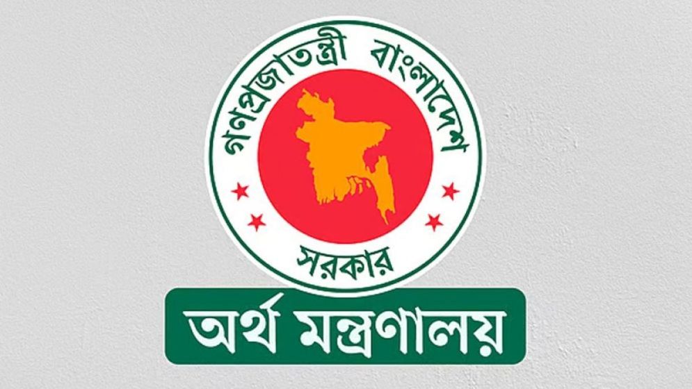 তিন রাষ্ট্রায়ত্ত ব্যাংকের এমডিদের নিয়োগ বাতিল