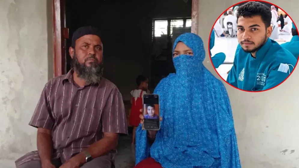 সৌদিতে নজরুলের মৃত্যুদণ্ড, পরিবারের বক্তব্যে সামনে এলো নতুন তথ্য