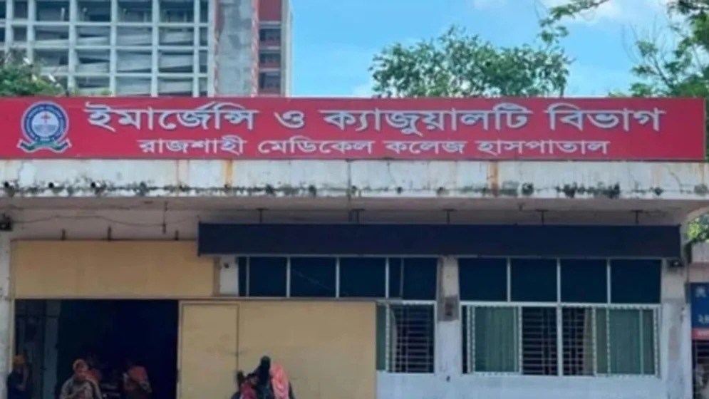 অনির্দিষ্টকালের কর্মবিরতিতে যাচ্ছেন রামেকের ইন্টার্ন চিকিৎসকেরা