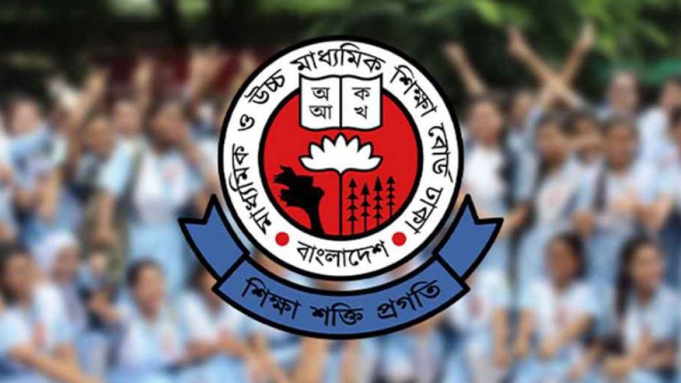 এইচএসসি ও সমমানের ফল প্রকাশ হতে পারে ২৯ অক্টোবর