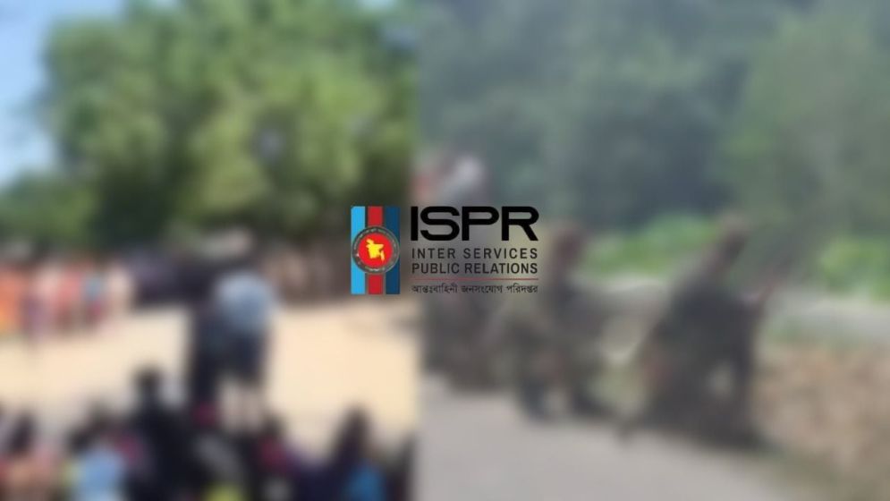 সাজেকে গুলিবর্ষণের ঘটনায় আটকে পড়া ৩ হাজার পর্যটক উদ্ধার: আইএসপিআর