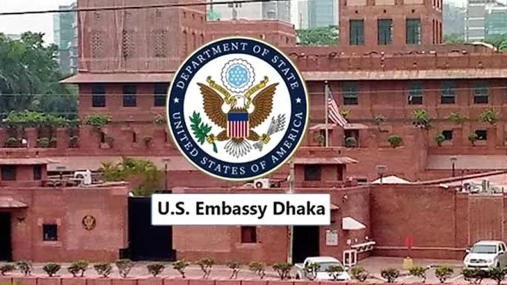 যে কারণে বাতিল হতে পারে যুক্তরাষ্ট্রের ভিসা