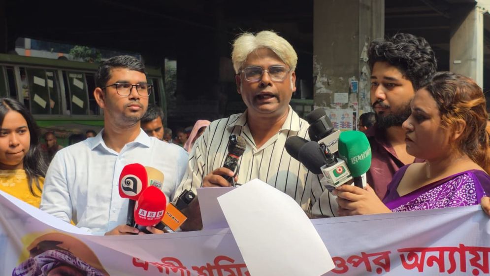 প্রবাসীদের নিরাপত্তা ও ন্যায়বিচারের দাবিতে পররাষ্ট্র মন্ত্রণালয়ে স্মারকলিপি